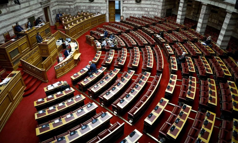 Αυτά είναι τα πόθεν έσχες πολιτικών αρχηγών, υπουργών και βουλευτών